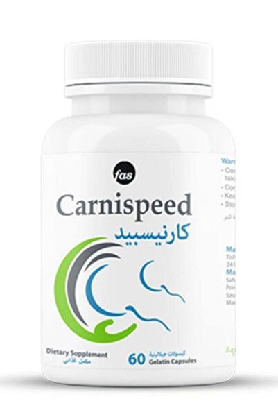 Fas مكمل غذائي كارنيسبيد - 60 كبسولة