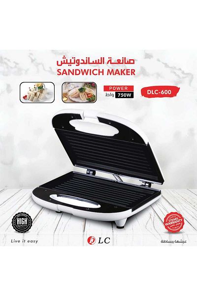 DLC LC Sandwich Maker 750W DLC600