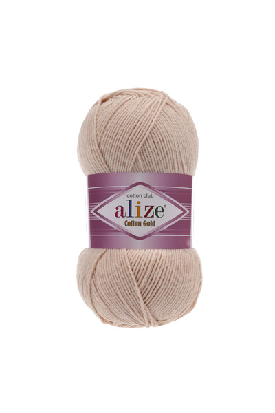 Alize Cotton Gold Amigurumi Hand Knitting Yarn 100g - 330 Meters – Cotton - Color Code: 67 - Candle Light