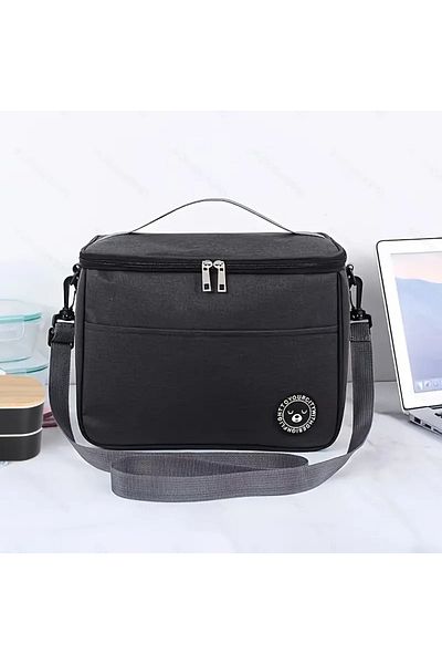 The Cloudish Shop Child Primary School Lunch Box Large Size Black