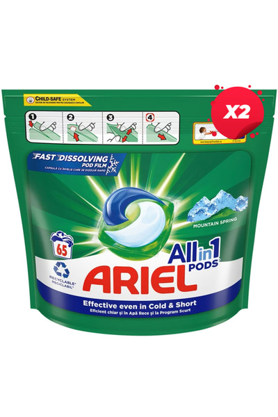 CAPSULE DETERGENT 65 BUC CAPSULE ALL IN 1 MS - 2 buc.