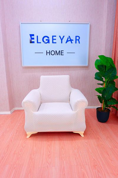 elgeyar Jacquard Single Sofa Cover Basket Pattern - Cream