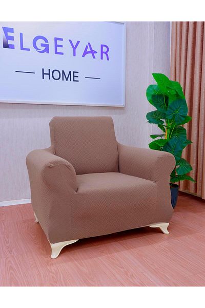 elgeyar Jacquard Single Sofa Cover Basket Pattern - Light Brown