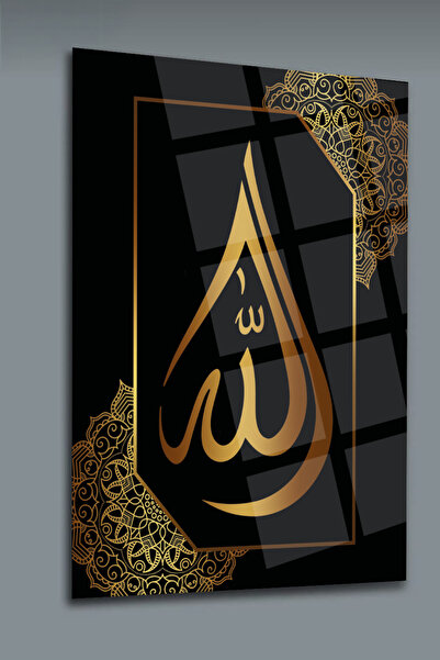 glassartdesign Tabloul din sticlă Allah Yazısı-20 - Tablou religios - Tablou ...