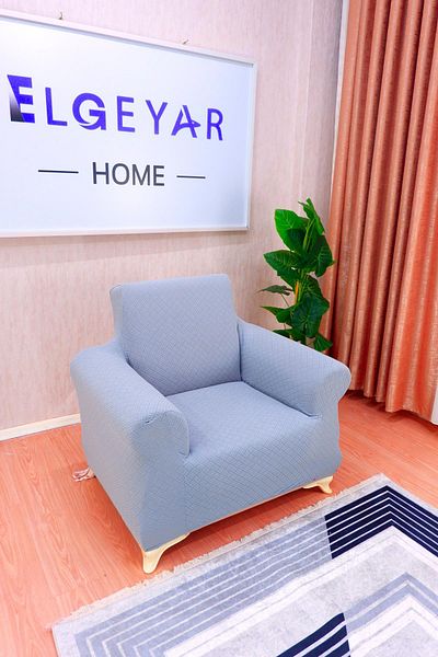 elgeyar Jacquard Single Sofa Cover Basket Pattern - Gray