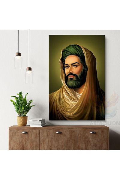 Artarilion Hz. Ali Canvas Painting Wall Painting Canvas Living Room Painting Office Painting Home Gift