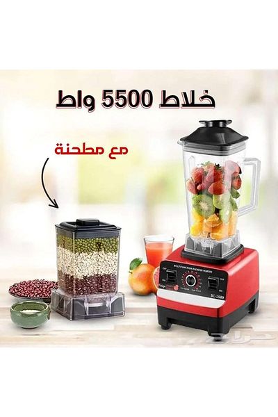 GENERAL خلاط كهربائي من جولد كريست مع مطحنة حبوب متعددة الوظائف، سعة 2.5 لتر قابلة للتعديل