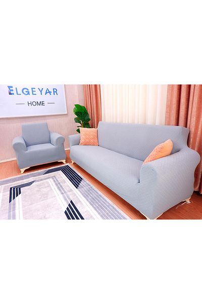 elgeyar Jacquard Sofa Cover Set Basket Pattern 3+3+1+1 - Gray