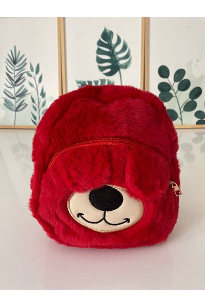 Petek Collection Dog Plush Backpack, School Nursery Bag