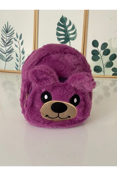 Petek Collection Dog Plush Backpack, School Nursery Bag