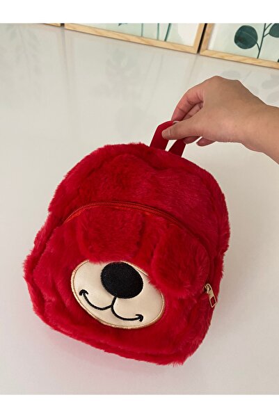 Petek Collection Dog Plush Backpack, School Nursery Bag