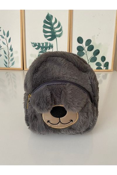 Petek Collection Dog Plush Backpack, School Nursery Bag