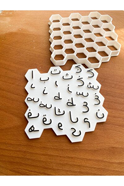 Neşvü Nema Elif Be Arapça Alfabe 15 cm Çoklu Seramik, Oyun Hamuru ve Kurabiye...