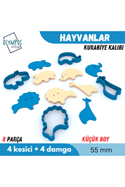Olympos Atölye الحيوانات |   حجم صغير |   55 ملم |   8 قطع |   البسكويت - عجي...
