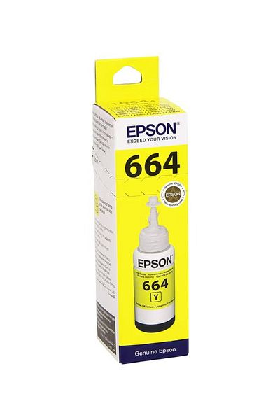 EPSON T644 Yellow Ink Tank – Genuine High-Yield Replacement