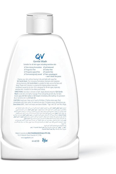 Qv Gentle Wash for Dry and Sensitive Skin - Lotion - 250 ml