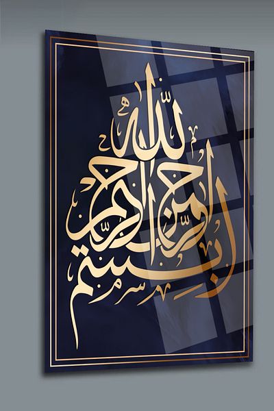 glassartdesign Bismillahirrahmanirrahim Tablo de sticlă scris-17 - Tablo religios - Tablo islamic