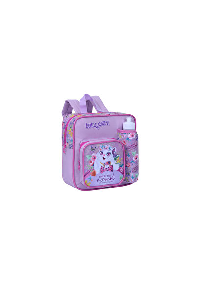 LuluCaty حقيبة ظهر لولو كاتي 11 بوصة، كاتي الجميلة