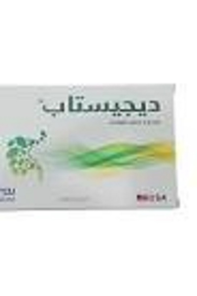 nomou Digestab 30 Film-Coated Tablets ديجيستاب 30 قرص