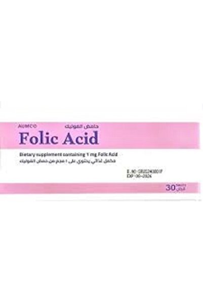 Aumco Folic Acid 1mg 30 Tablets أومكو حمض الفوليك 1 مجم 30 قرص