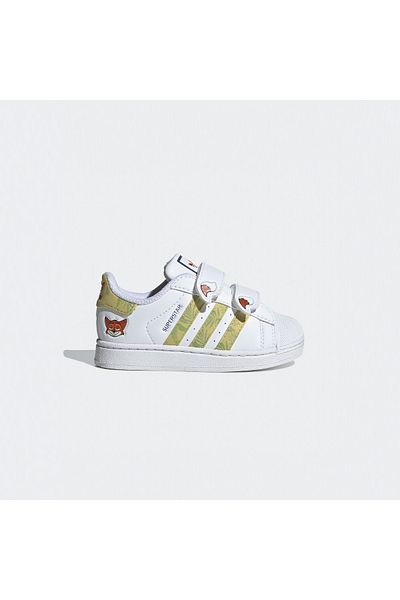 adidas Superstar Ii Cf I Kids White Sports Shoes