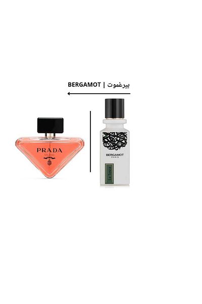 bergamot Latusca Perfume by for Women Eau de Parfum 75 ml