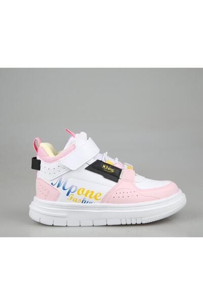 M.P. Mp 251-3401 White Pink Kids Sneakers
