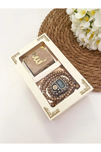 asia collection هدية دينية/ مجموعة ميني قرآن-تسبيح-زيركماتيك