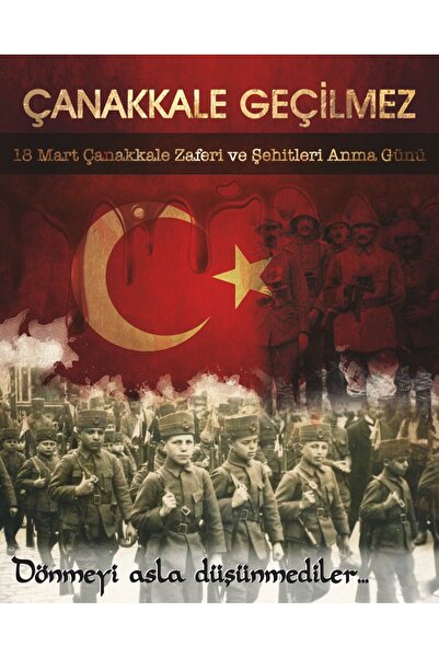 PROMISEBACKDROP2 18 Mart Çanakkale Zaferi, Kahramanlarımız, Okul Etkinlik, Fo...