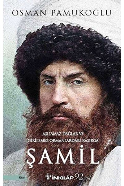 İnkılap Kitabevi Şamil