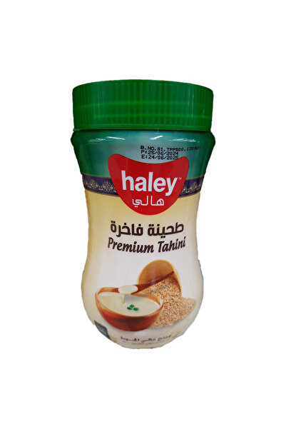 HALEY طحينة فاخرة، 500 غرام