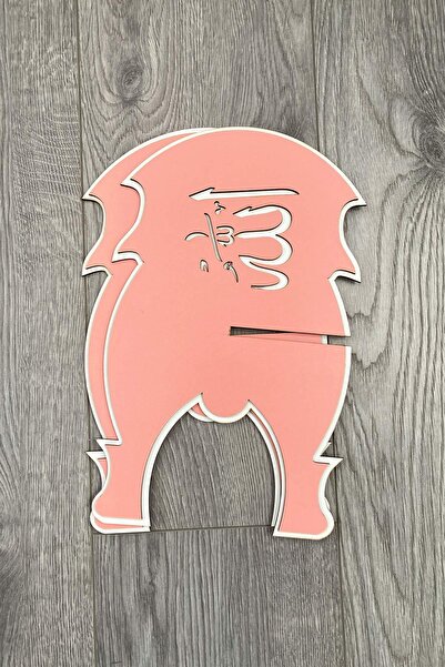 asia collection RENKLİ AHŞAP ÇOCUK RAHLESİ (20X32)