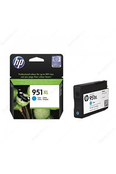 HP 951XL Cyan Mavi Yüksek Kapasite Kartuş CN046AE