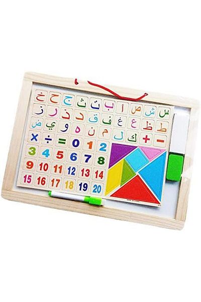 Other 3-in-1 Arabic Educational Drawing Board, Black Board, and Magnetic Letters and Numbers for Kids