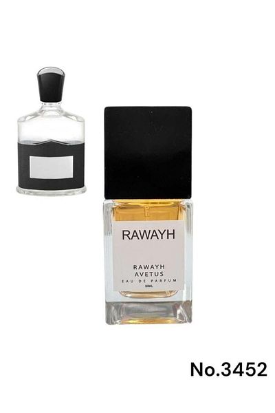 RAWAYH Aventus Perfume from Brand (Rawaya) 50ml
