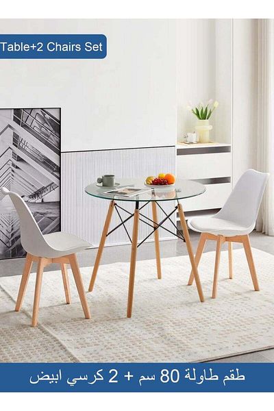 Taimi 3-Piece Dining Set – Round Tempered Glass Table 80x80x72cm With 2-White Chairs Soft Padded Seats