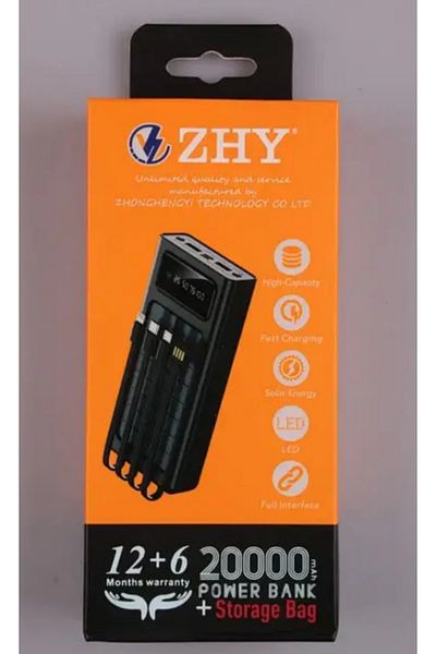ZHYUAN ZHY POWER BANK SOLAR ZHY 12+6 20000 MAH 74WH ZHY-308