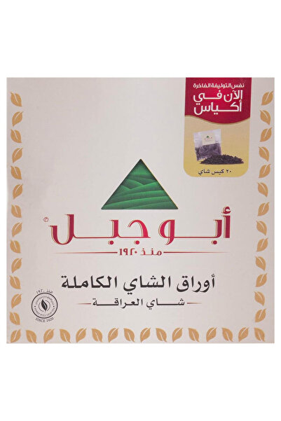 ABU JABAL شاي، 20 كيس شاي
