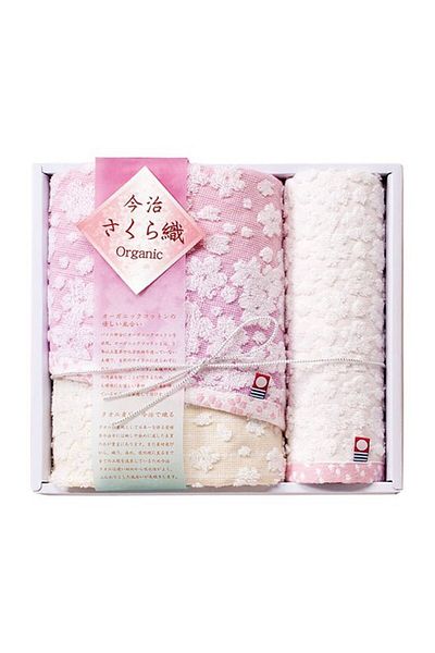 OEM Set cadou 2 prosoape din 100% bumbac de calitate premium, Imabari