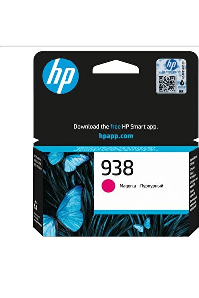 HP 938 Magenta Kırmızı Kartuş 4S6X6PE