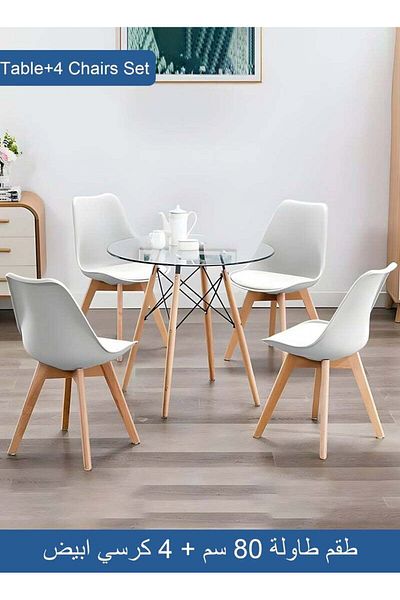 Taimi 5-Piece Dining Set – Round Tempered Glass Table 80x80x72cm With 4-White Chairs Soft Padded Seats