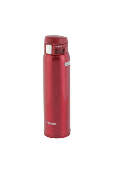 ZOJIRUSHI Zojirushi Insulated Cup