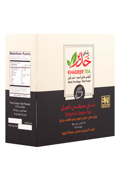 KHADEER Tea Original Ceylon Black Tea, 100 Bags