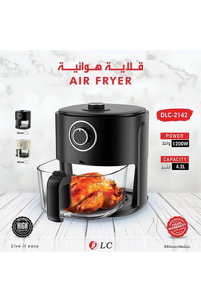 DLC Air Fryer 4.2 Liters by DLC, DLC-2142