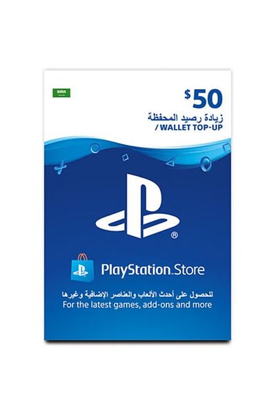 Sony PlayStation Store Gift Card – $50 Digital Credit | Multicolour Design