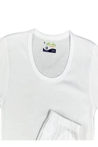 BASHAYER Boys' 100% Cotton 3-Piece Super Soft Undershirt Set