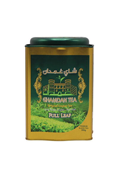 GHAMDAN Tea Full Leaf , 300g