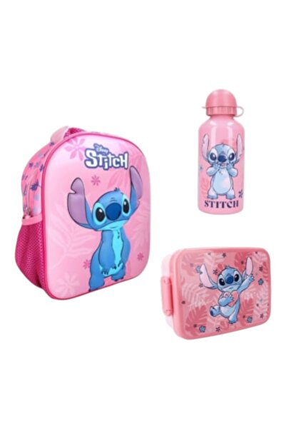 Stitch Set rucsac copii 3D, 29x22x9 cm, sticla apa din aluminiu 500 ml si cut...
