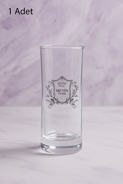 Ceymas Hediyelik Kişiye Özel Vintage Çerçeve Tasarımlı İsim Baskılı Rakı Bardağı