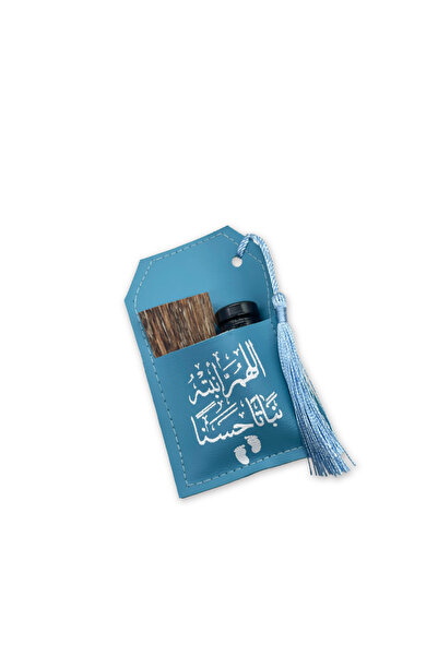 Alhadi For Oud And Saffaron توزيعات المولود - توزيعات مسك و خشب عود - حبة